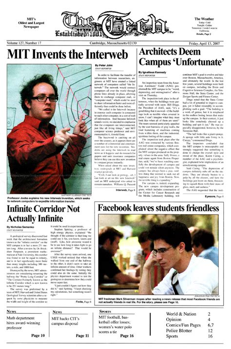 mit newspaper